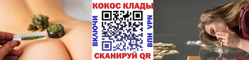 наркотики  Сегежа  КОКАИН Эквадор 