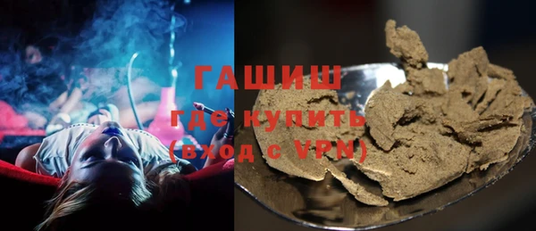 mdma Майский