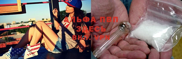 хмурый Магадан