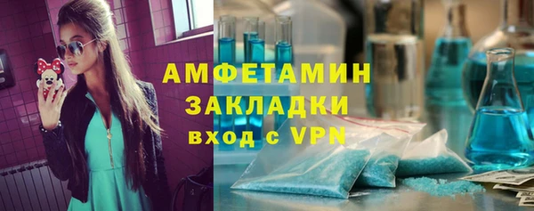 хмурый Магадан