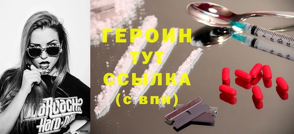mdma Майский