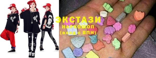 mdma Майский