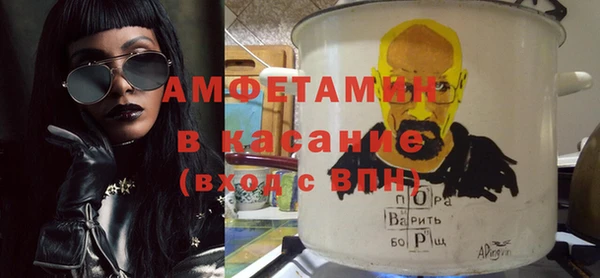 mdma Майский