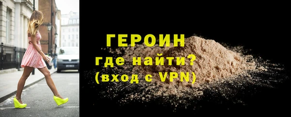хмурый Магадан