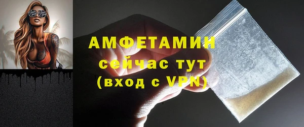 хмурый Магадан