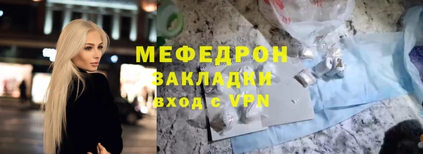 mdma Майский