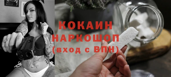 хмурый Магадан