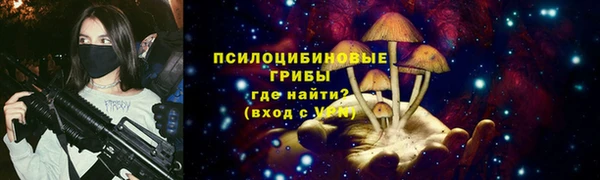 mdma Майский