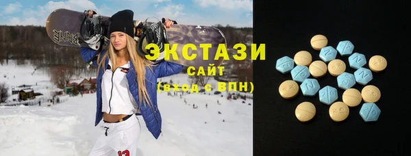 хмурый Магадан