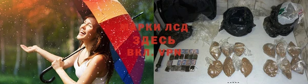 mdma Майский