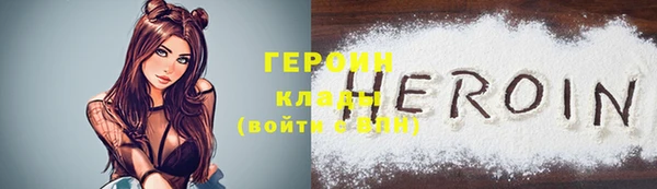 mdma Майский