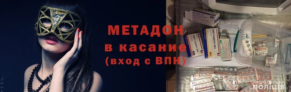 mdma Майский