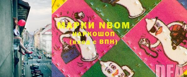 mdma Майский