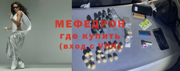 mdma Майский