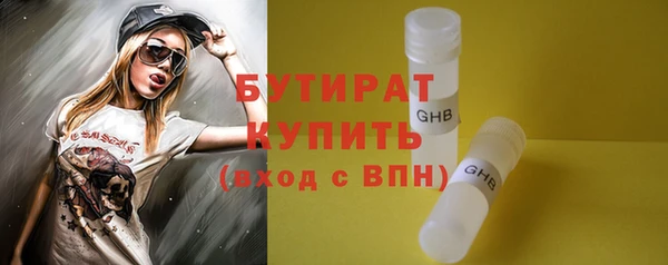 2c-b Липки