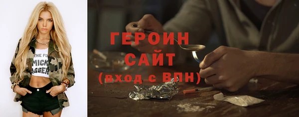 mdma Майский