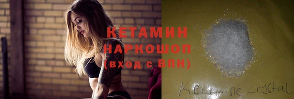 хмурый Магадан