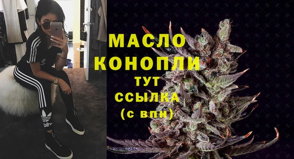 mdma Майский