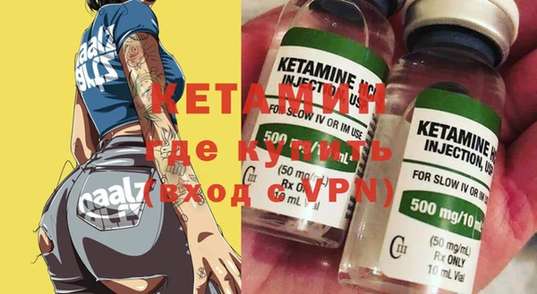 хмурый Магадан