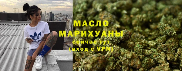 ALPHA PVP Магас