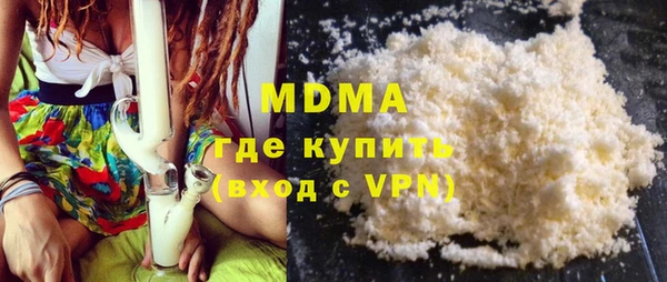 хмурый Магадан