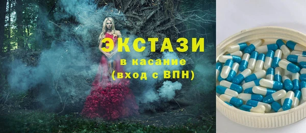 хмурый Магадан