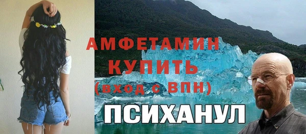 mdma Майский