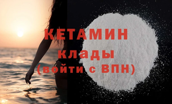 хмурый Магадан