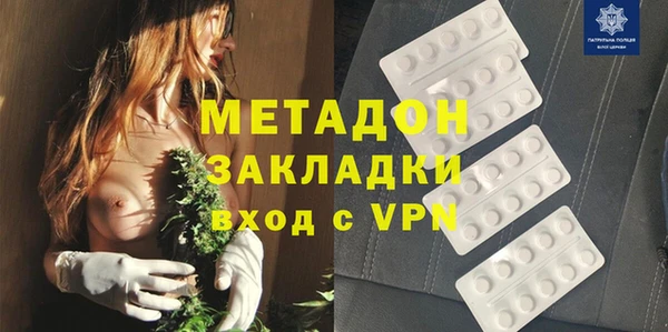 ALPHA PVP Магас