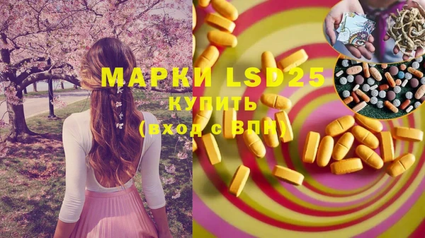 mdma Майский