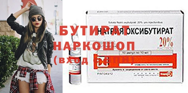 гашиш Лихославль