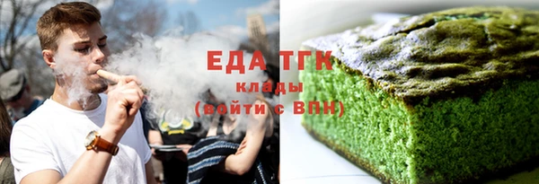хмурый Магадан