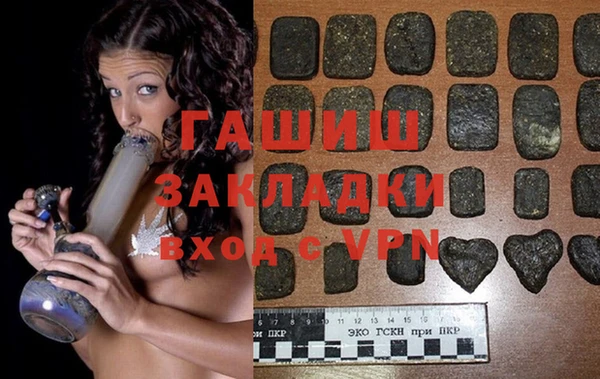 ALPHA PVP Магас