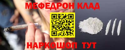 марки nbome Первоуральск
