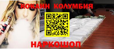 прущие грибы Пенза
