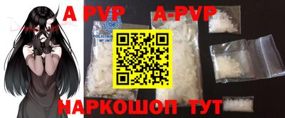 марки nbome Первоуральск