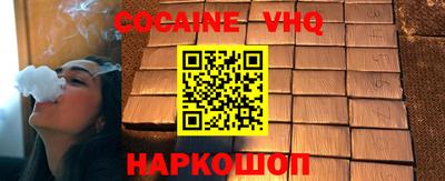прущие грибы Пенза