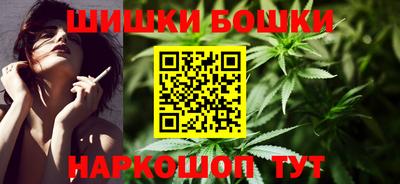 прущие грибы Пенза