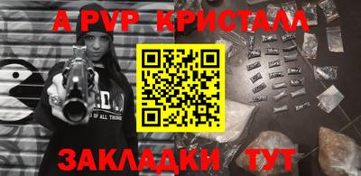 марки nbome Первоуральск