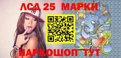 прущие грибы Пенза