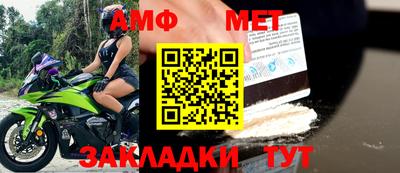 марки nbome Первоуральск