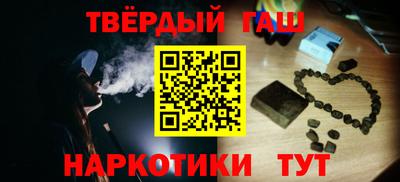 марки nbome Первоуральск