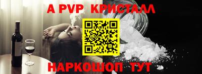 марки nbome Первоуральск