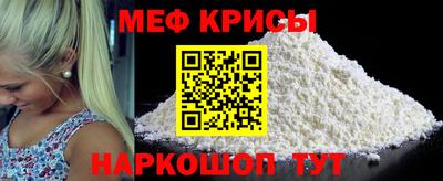 марки nbome Первоуральск