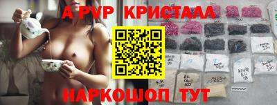 марки nbome Первоуральск