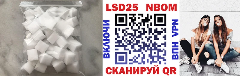 LSD-25 экстази кислота  где можно купить   Сегежа 