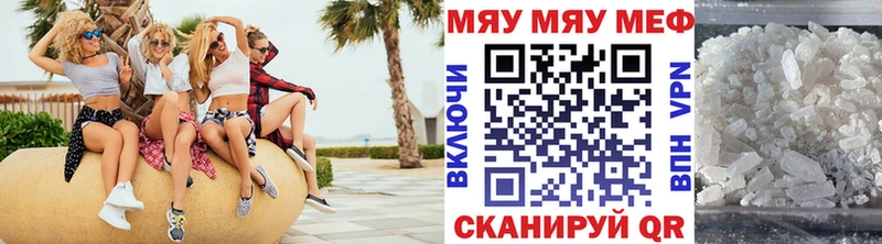 МЕФ мука Сегежа