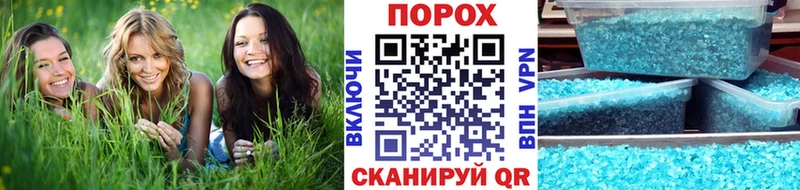 Первитин мет  Сегежа 